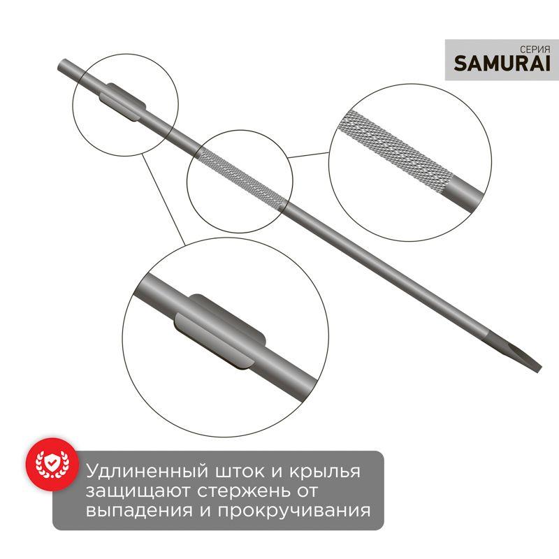  Отвертка шлицевая SL 6х125мм трехкомпонентн. рукоятка сталь S2 Rexant 12-4723-1 фото в каталоге от BTSprom.by