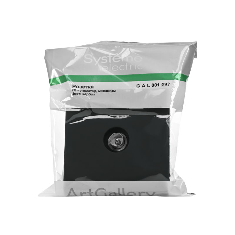  Антенна TV ArtGallery коннектор механизм карбон SE GAL001093 фото в каталоге от BTSprom.by