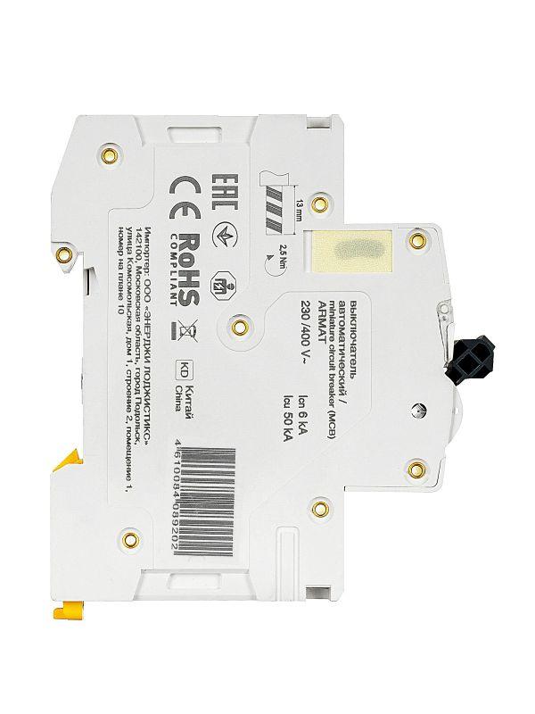  Выключатель автоматический модульный 3п D 40А M06N ARMAT IEK AR-M06N-3-D040 фото в каталоге от BTSprom.by