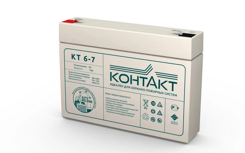 аккумулятор опс 6в 7а.ч кт 6-7 контакт от BTSprom.by