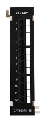 патч-панель настенная 12 портов rj-45 cat 5е rexant 04-0020 от BTSprom.by