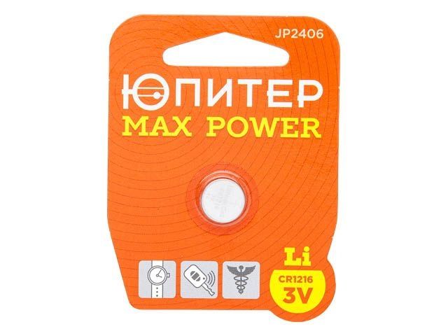 батарейка cr1216 3v lithium 1шт. юпитер max power jp2406 от BTSprom.by