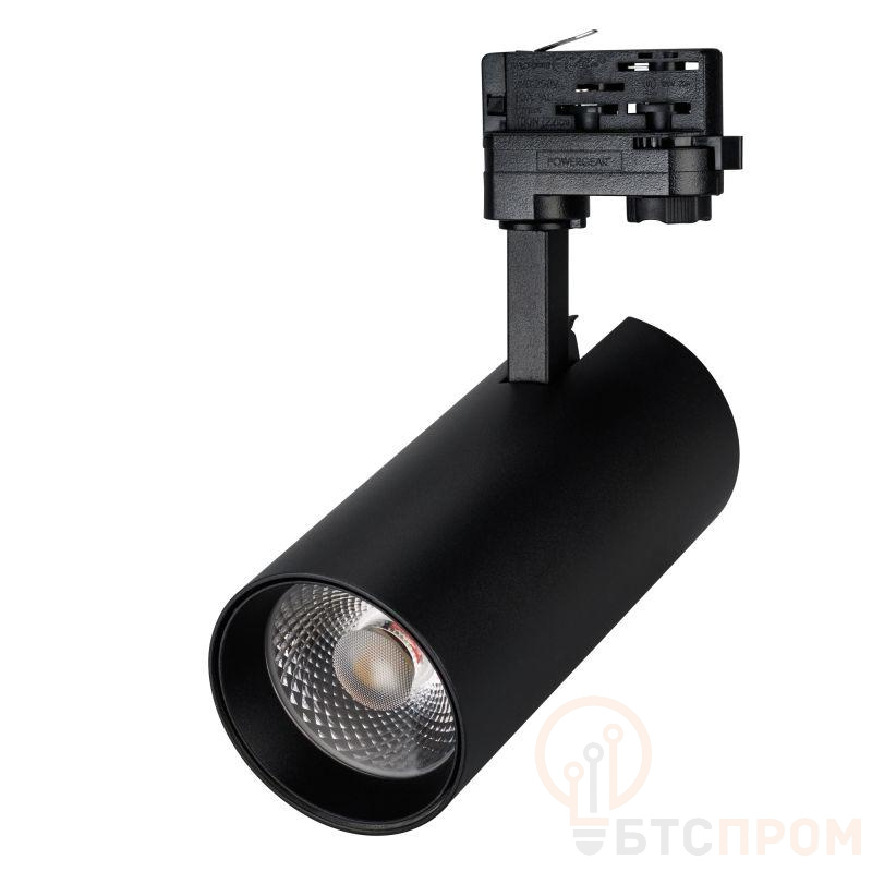 Светильник светодиодный LGD-GERA-TRUECOLOR-4TR-R90-30W Day4000 CRI98 BK 24 deg IP20 230В металл Arlight 031416 фото в каталоге от BTSprom.by  Светильник светодиодный LGD-GERA-TRUECOLOR-4TR-R90-30W Day4000 CRI98 BK 24 deg IP20 230В металл Arlight 031416 фото в каталоге от BTSprom.by