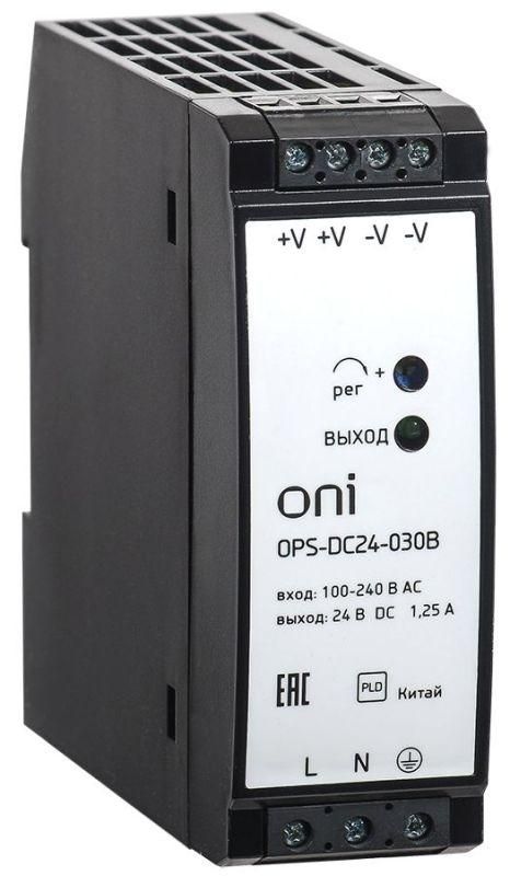 блок питания ops 220в ac/24в dc 30вт oni ops-dc24-030b от BTSprom.by