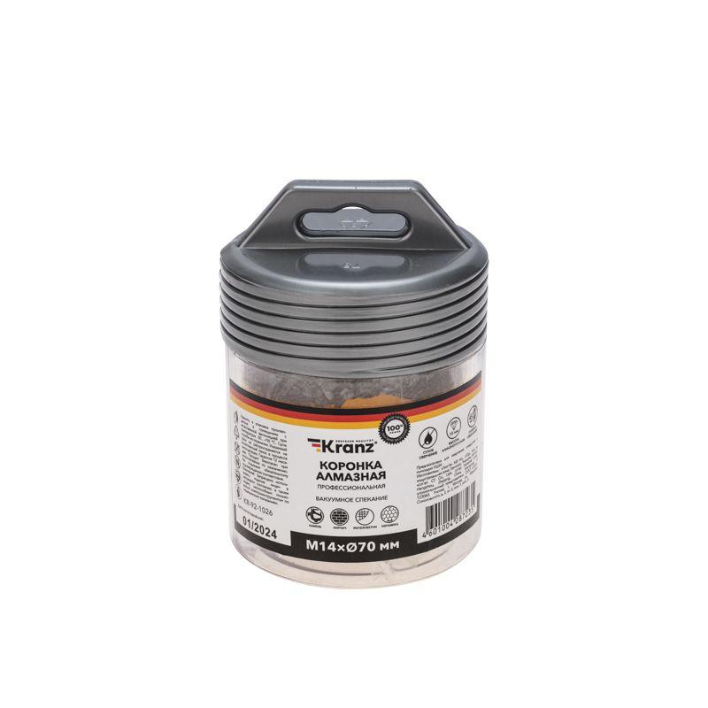  Коронка алмазная профессиональная по керамограниту и железобетону М14 вакуумное спекание 70мм для УШМ Kranz KR-92-1026 фото в каталоге от BTSprom.by