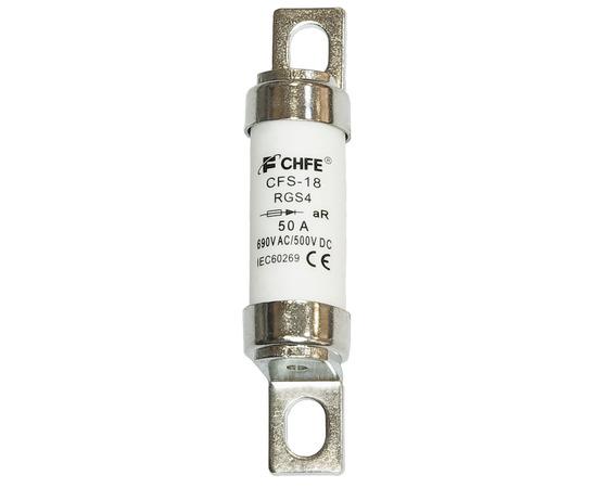 предохранитель chfe rgs4 690в/50а меандр a8302-16937794 от BTSprom.by