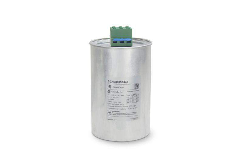 конденсатор нн 30.3квар 440в se scan3033p440 от BTSprom.by