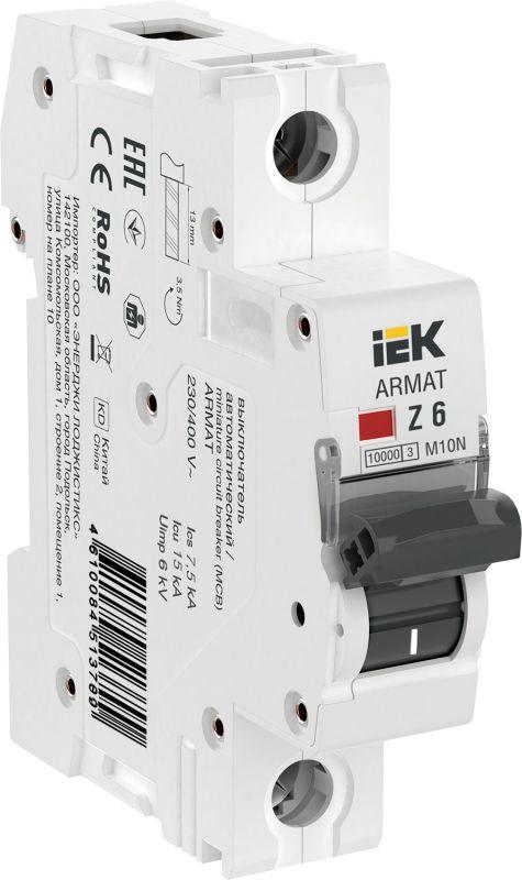 выключатель автоматический модульный 1п z 6а m10n armat iek ar-m10n-1-z006 от BTSprom.by