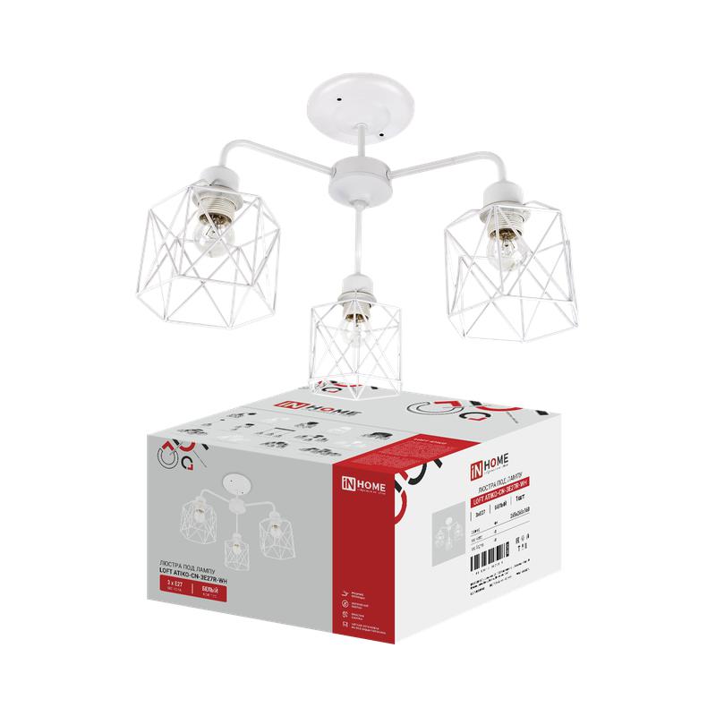 люстра под лампу loft atiko-сn-3e27r-wh 3хe27 бел. in home 4690612067292 от BTSprom.by