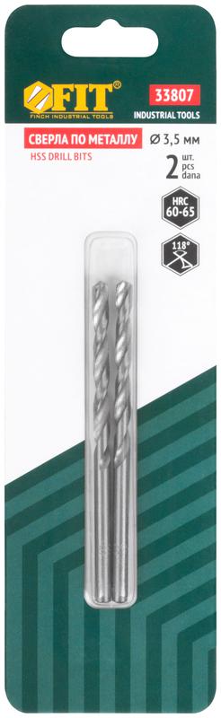  Сверло по металлу HSS полированные в блистере 3.5мм (уп.2шт) FIT 33807 фото в каталоге от BTSprom.by