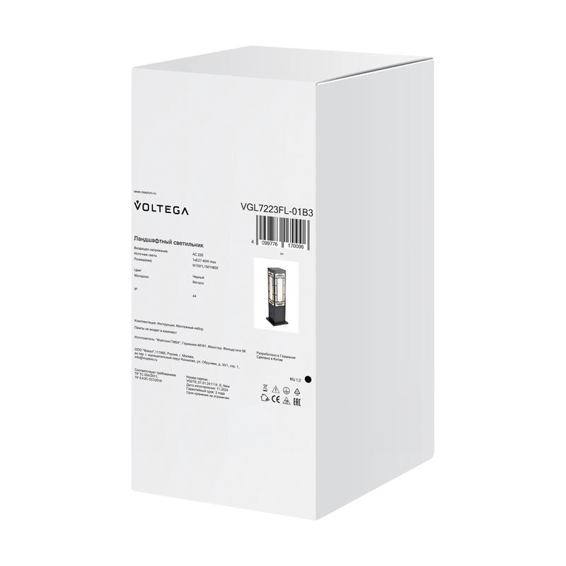  Светильник Navata 1х40Вт E27 IP44 ландшафтный Voltega VGL7223FL-01B3 фото в каталоге от BTSprom.by