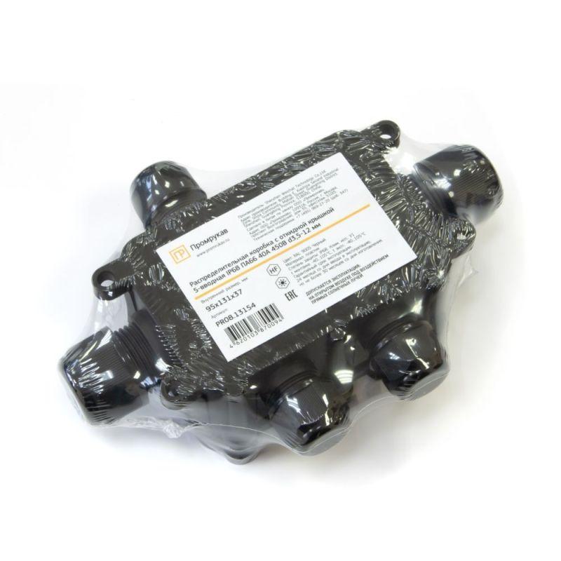 Коробка распределительная ОП 131х95х37 5-вводная IP68 ПА66 40А 450В d3.5-12мм с откидной крышкой черн. Промрукав PR08.13154 фото в каталоге от BTSprom.by