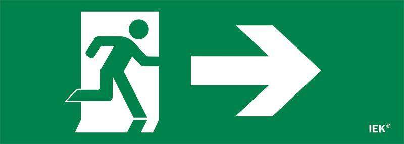 этикетка самоклеящаяся 280х100мм "фигура/стрелка вправо" iek lpc10-1-28-10-fnapr от BTSprom.by