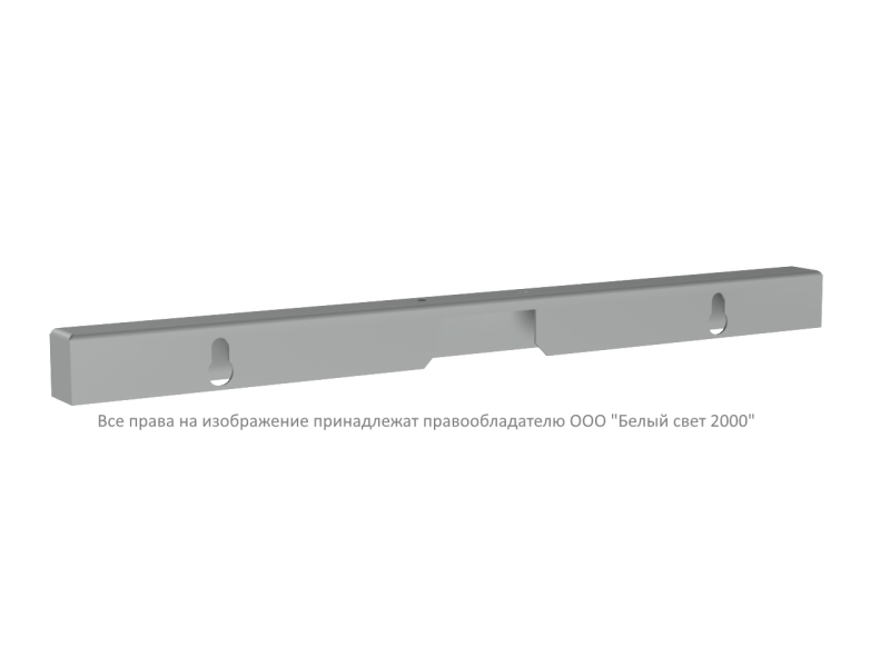 кронштейн bs-k-25 gray белый свет a24926 от BTSprom.by
