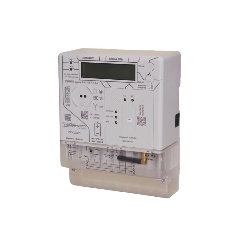 счетчик i-prom.3-3т (2g/4g rs-485) (230/400) (ev) i-prom.3-3т-2-0.5s/1-p-rg-n-n (230/400) с модулем mc.3-p-g4 (ev) 3ф промэнерго 24020500000ev от BTSprom.by