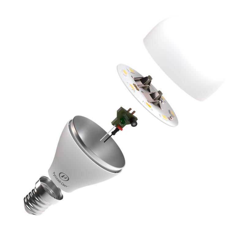 Лампа светодиодная RS G45 E14 6W 220-240V 4000К 6Вт 600лм Ra 90 шар Русский Свет 15010445051 фото в каталоге от BTSprom.by Лампа светодиодная RS G45 E14 6W 220-240V 4000К 6Вт 600лм Ra 90 шар Русский Свет 15010445051 фото в каталоге от BTSprom.by