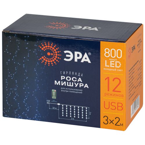  Гирлянда светодиодная "Занавес Роса-мишура" 3х2м 800microLED холод. бел. IP20 ENIZ-800H Эра Б0060420 фото в каталоге от BTSprom.by