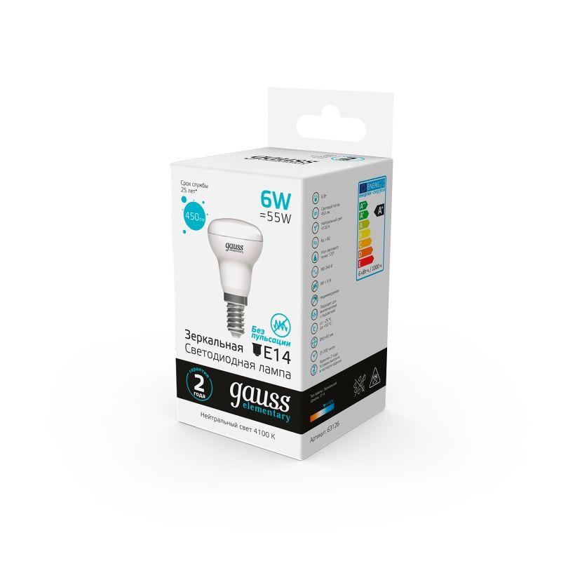 Лампа светодиодная Elementary 6Вт R50 рефлектор 4100К нейтр. бел. E14 450лм GAUSS 63126 фото в каталоге от BTSprom.by