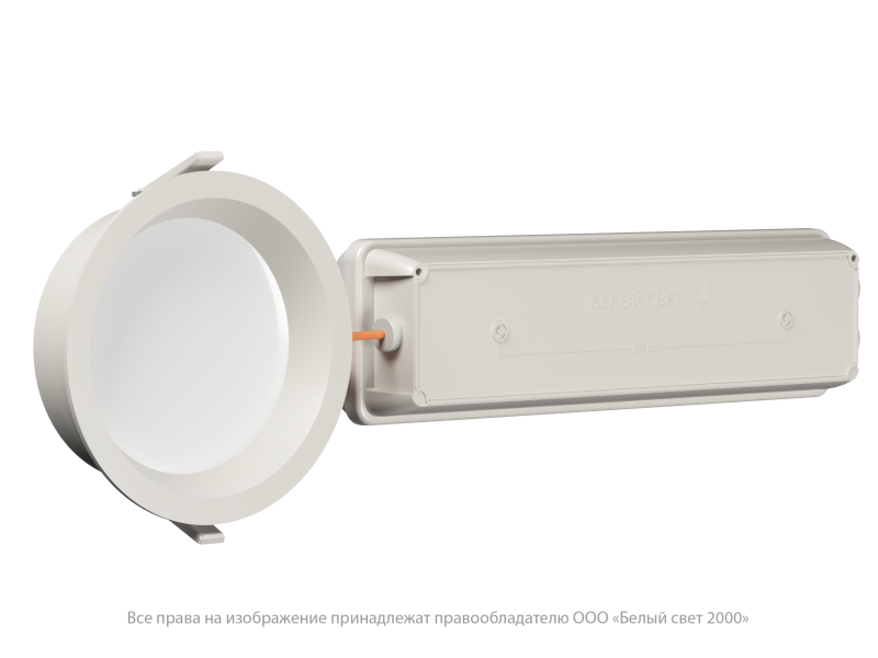 светильник аварийный bs-dl-51-l1-stabilar2 v01 white 3000к белый свет a30018 от BTSprom.by