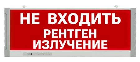светильник светодиодный tlem 01-1-c17 не входить! рентген излучение! бап 1.5ч technolux 719617 от BTSprom.by