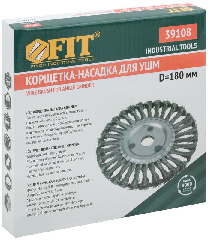  Корщетка-колесо посадочный d22.2мм стальная витая проволока 180мм FIT 39108 фото в каталоге от BTSprom.by