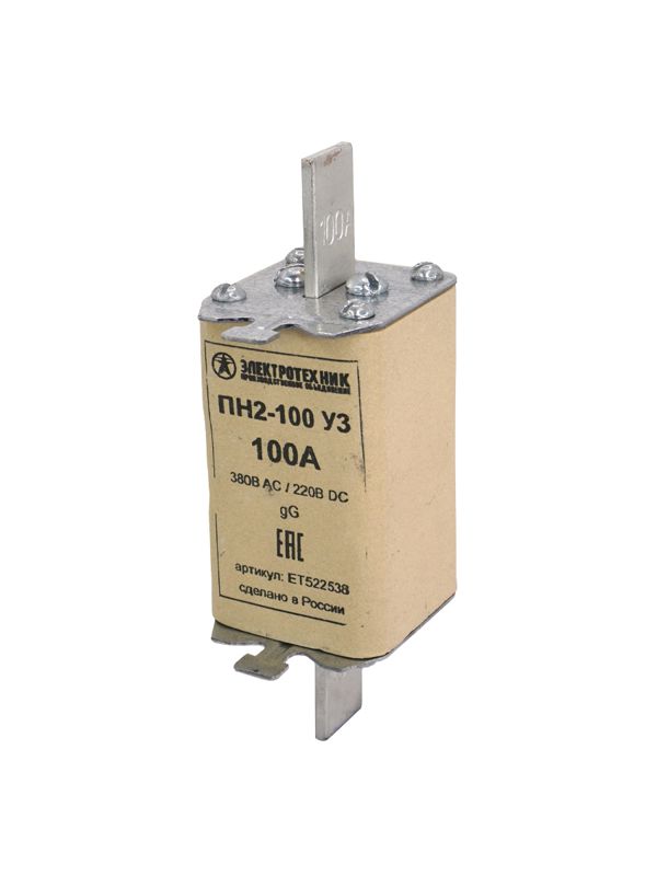 вставка плавкая пн2-100 у3 на 100а медные ножи электротехник et522538 от BTSprom.by