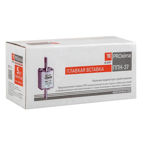  Вставка плавкая ППН-37 400/50А габарит 2 PROxima EKF fus-37/400/50 фото в каталоге от BTSprom.by