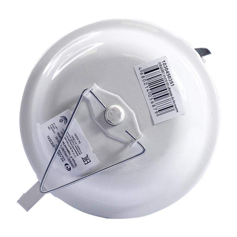  Светильник светодиодный ДПО 03-015-101 [351] СПЕЦСВЕТ "Желудь А" подвесной без решетки 220В 15Вт 6500К 1700лм УХЛ2 IP54 (груп.упак.) Элетех 1030450351 фото в каталоге от BTSprom.by