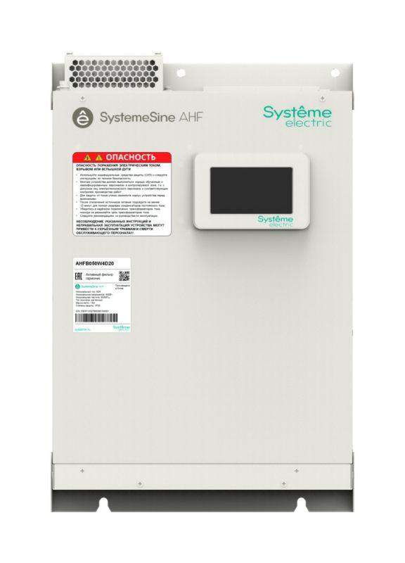 фильтр активный гармоник 50а 400в ip20 настен. монтаж жк se ahfb050w4d20 от BTSprom.by