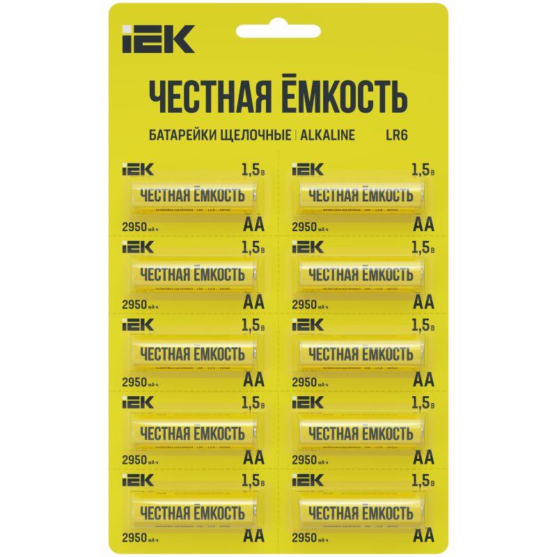 элемент питания алкалиновый lr6/aa alkaline (блист.10шт) iek abt-lr06-op-d10 от BTSprom.by
