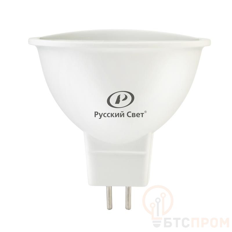 Лампа светодиодная RS GU5.3 7W 12V 4000К 7Вт 700лм Ra 90 рефлектор Русский Свет 15011345091 фото в каталоге от BTSprom.by Лампа светодиодная RS GU5.3 7W 12V 4000К 7Вт 700лм Ra 90 рефлектор Русский Свет 15011345091 фото в каталоге от BTSprom.by