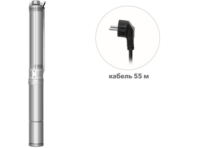 насос скважинный центробежный good work 3-2100/60-2/21 a&p (550 вт, 2,7 м3/ч, 89м, 3" / 7,62 см) ap01c07 от BTSprom.by