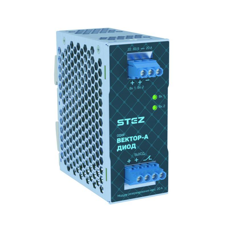 модуль резервные вектор-а-диод-24dc/2х10/1х20 стэз 51100001 от BTSprom.by