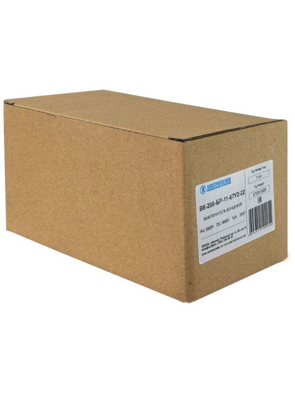  Выключатель конечн. ВК-200 БР11-67У2-22 Электротехник ET051929 фото в каталоге от BTSprom.by