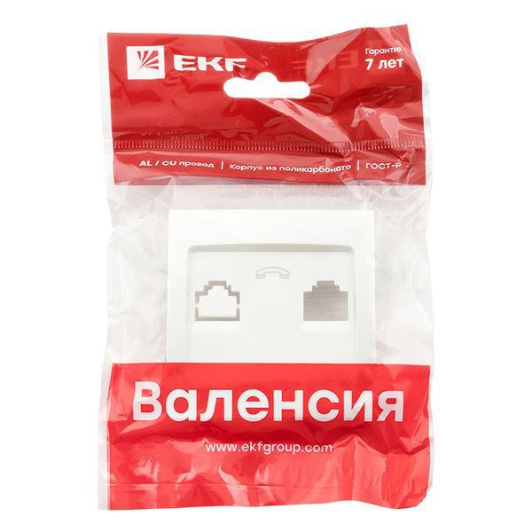  Панель лицевая Валенсия для 1-м розетки Phone жемчуж. PROxima EKF EST01-L-034-50 фото в каталоге от BTSprom.by