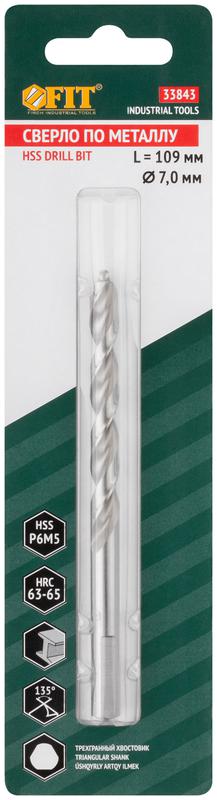  Сверло по металлу HSS полированное центровочный наконечник Р6М5 блист. 7.0х109мм FIT 33843 фото в каталоге от BTSprom.by