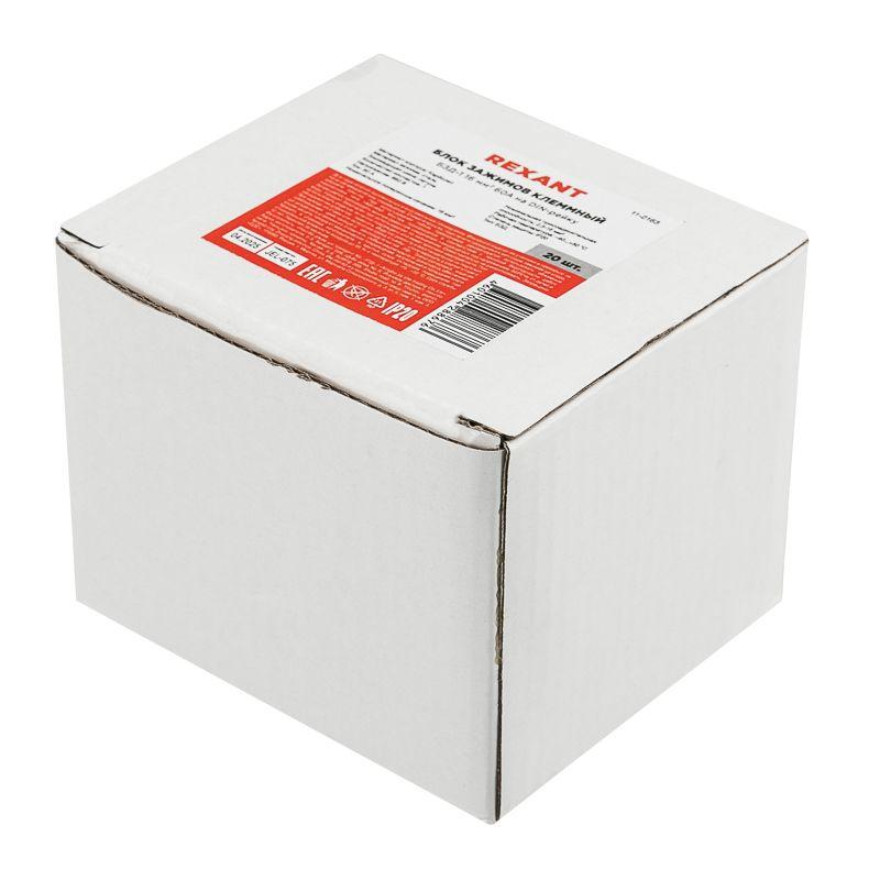  Блок зажимов клеммный БЗД 1п 16кв.мм 60А на DIN-рейку Rexant 11-2163 фото в каталоге от BTSprom.by