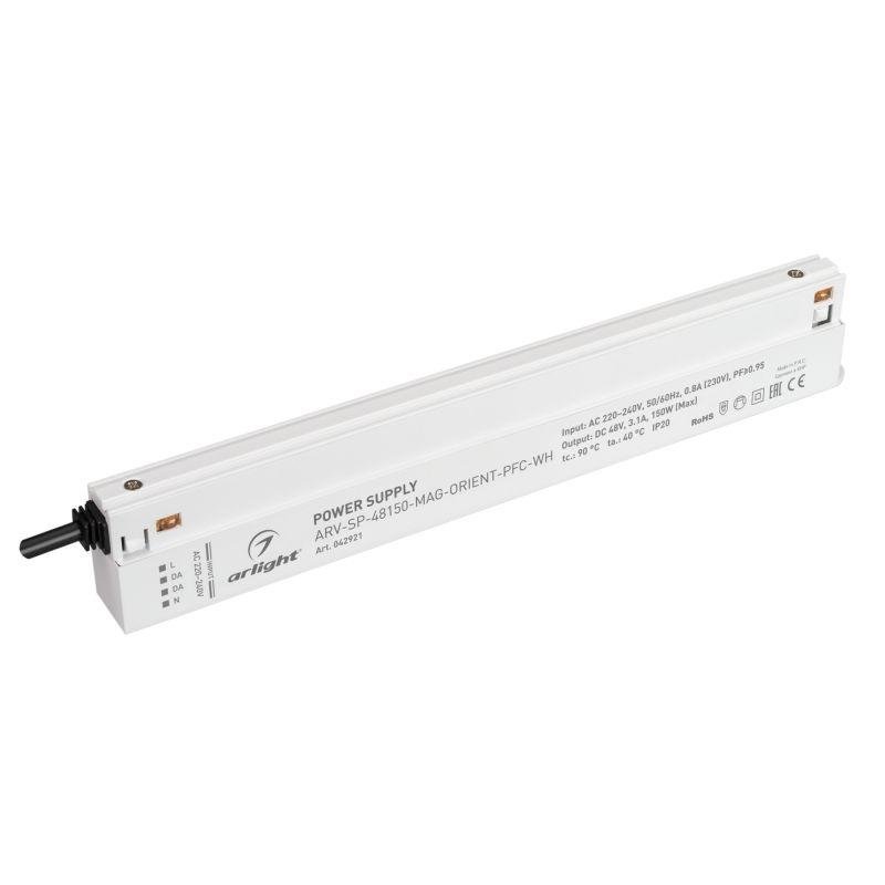 блок питания arv-sp-48150-mag-orient-pfc-втh (48в 3.1а 150вт) ip20 пластик arlight 042921 от BTSprom.by