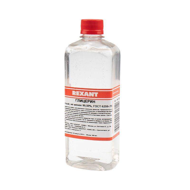 глицерин 500 мл флакон rexant 09-3722 от BTSprom.by