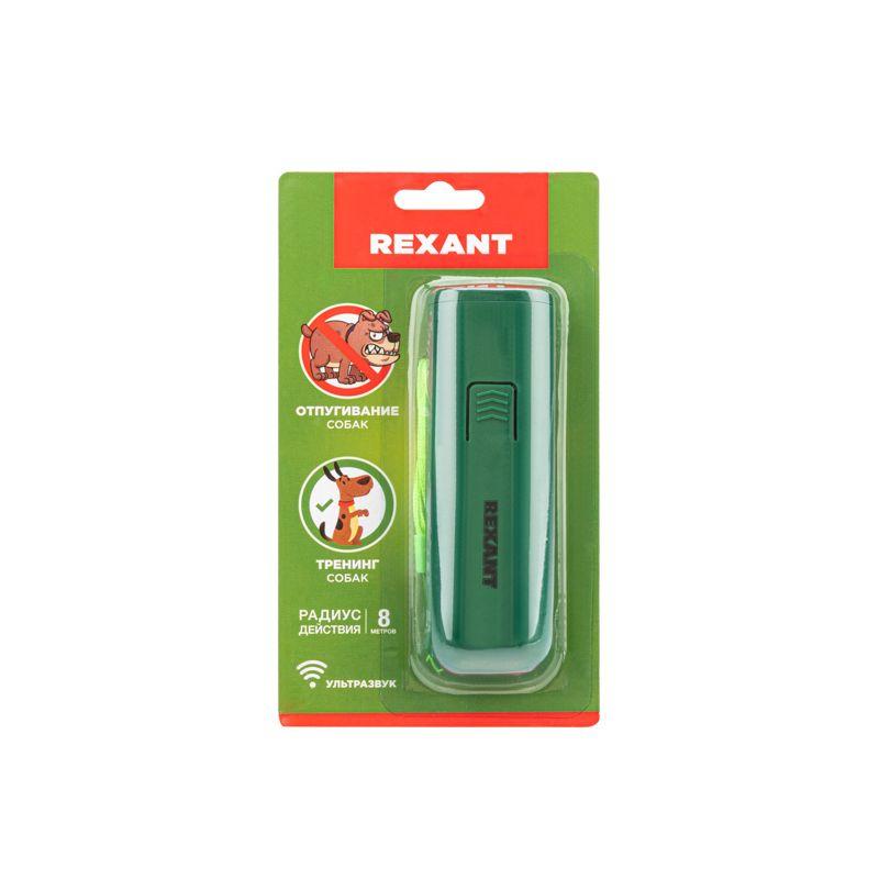  Отпугиватель/тренер собак ультразвуковой S 8кв.м Rexant 71-0069 фото в каталоге от BTSprom.by