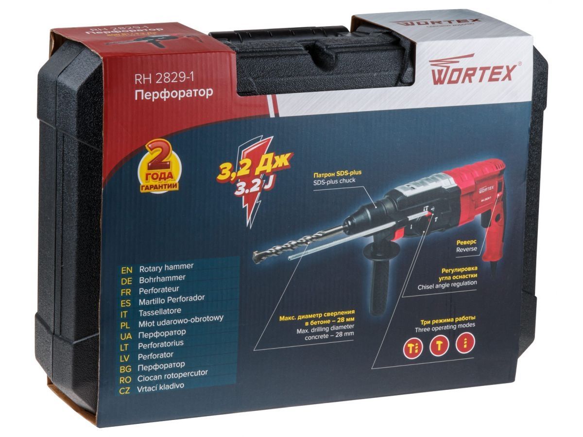  Перфоратор WORTEX RH 2829-1 в чем. + (2 зубила, 3 сверла) (850 Вт, 3.2 Дж, 3 реж., патрон SDS-plus, быстросъемн., ключевой в комплекте, вес 3.25 кг) 0325158 фото в каталоге от BTSprom.by