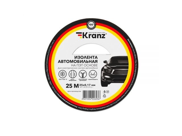 изолента автомобильная полиэстер, 0.17х25 мм, 25 м kranz kr-09-2916-1 от BTSprom.by