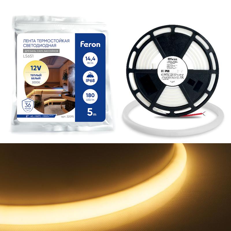 лента светодиодная неоновая 180smd(2835)/м 14.4вт/м 12в ip68 3000к ls651 с 2 заглушками с проводом 10 креплениями в комплекте (уп.5м) feron 32095 от BTSprom.by