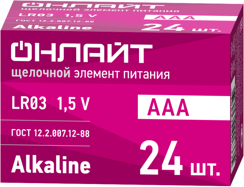 элемент питания алкалиновый 90 633 obt-alk-lr03-box24 (бокс 24шт) онлайт 90633 от BTSprom.by