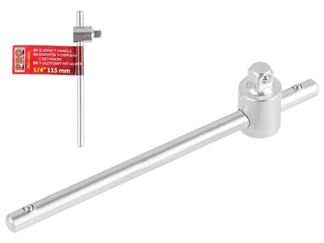 вороток t-образный c бегунком 1/4" 115мм pro startul (pro-46014) pro-46014 от BTSprom.by
