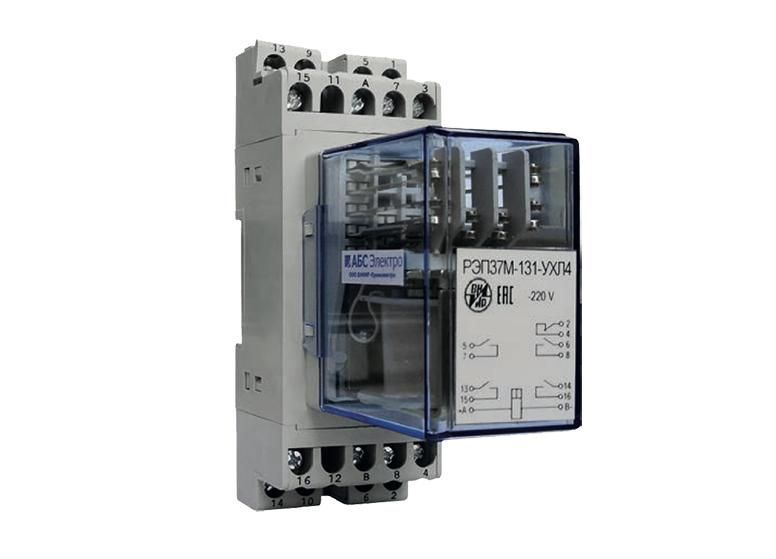реле промежуточное рэп-37мн-131 220в пост.. 4/1 зад.. прис. вниир a8120-79689582 от BTSprom.by