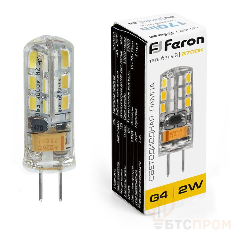 Лампа светодиодная 2Вт 12В G4 2700К JC LB-420 FERON 25858 фото в каталоге от BTSprom.by  Лампа светодиодная 2Вт 12В G4 2700К JC LB-420 FERON 25858 фото в каталоге от BTSprom.by