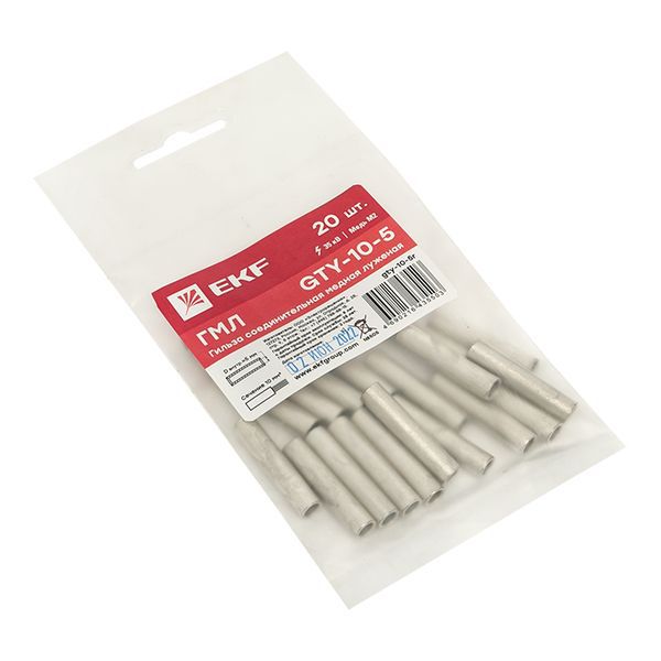  Гильза соединительная ГМЛ GTY-10-5 луженая медн. (уп.20шт) PROxima EKF gty-10-5r фото в каталоге от BTSprom.by