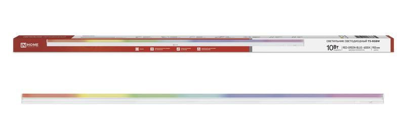 светильник светодиодный спб-т5-rgbw 10вт red-green-blue-4000к 230в 900мм in home 4690612057767 от BTSprom.by