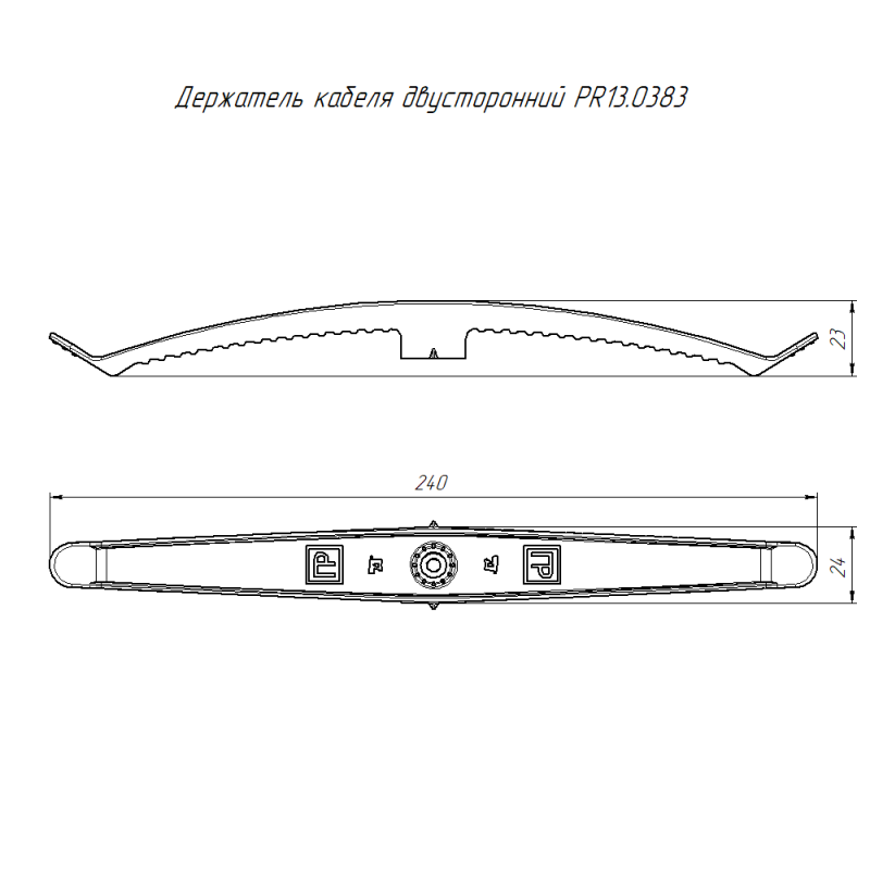  Держатель кабеля двусторонний для прямого монтажа (уп.20шт) черн. Промрукав PR13.0383 фото в каталоге от BTSprom.by
